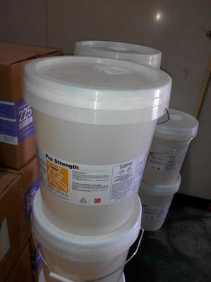 盛美達(dá)化工(海豐) 專業(yè)化工產(chǎn)品與精益工作環(huán)境并重