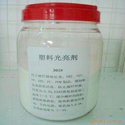 深圳市龍崗區平湖多彩化工產品經營部 專業化工產品的綜合服務商