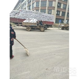 白城陶粒建材銷售部 專業(yè)建材銷售與服務(wù)專家