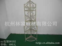 杭州林家建材 精選花架產(chǎn)品列表，打造綠色家居美學(xué)